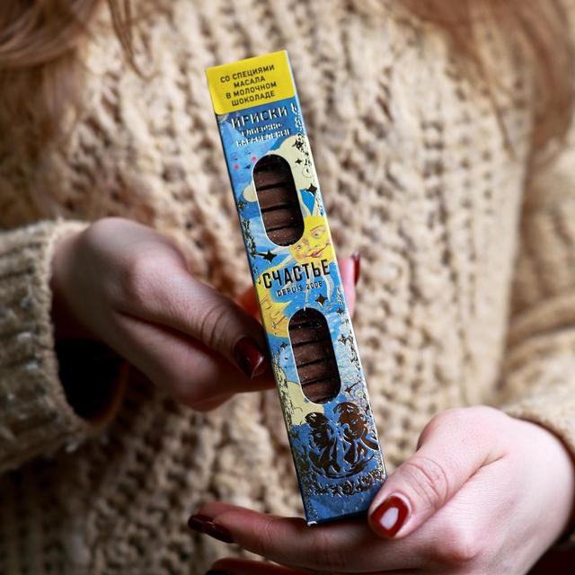 Набор Ирисок Счастье