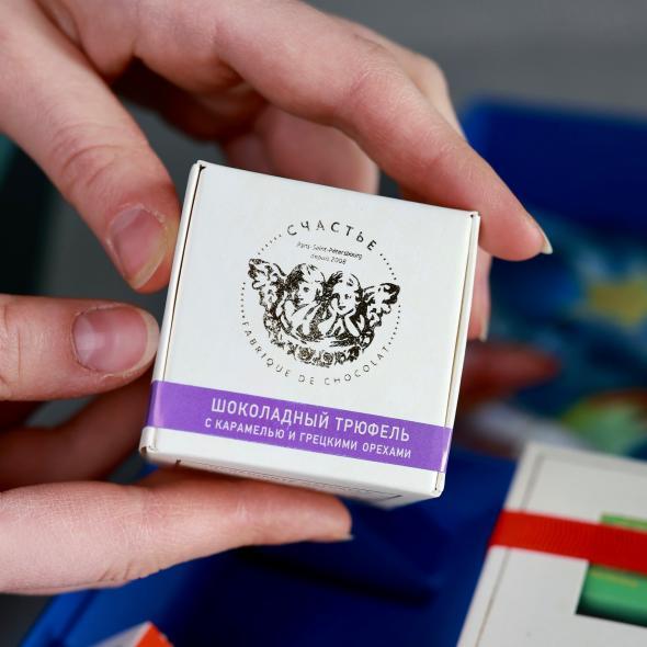 Большой подарочный набор СЧАСТЬЕ