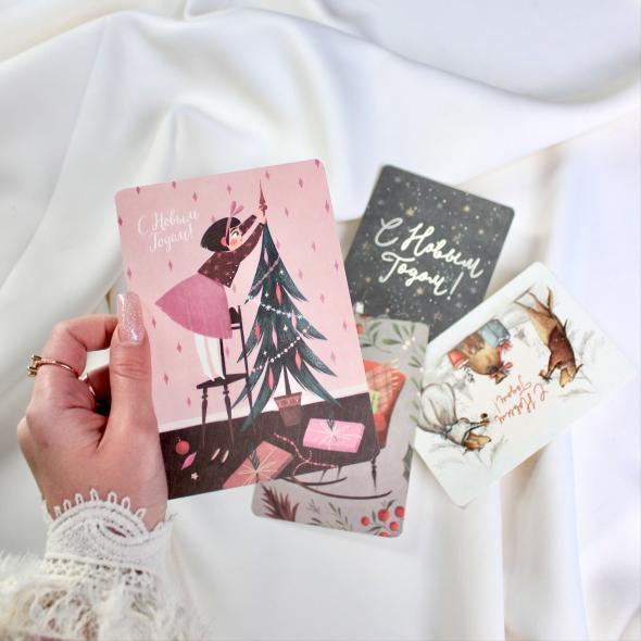 Открытка новогодняя (в ассортименте)