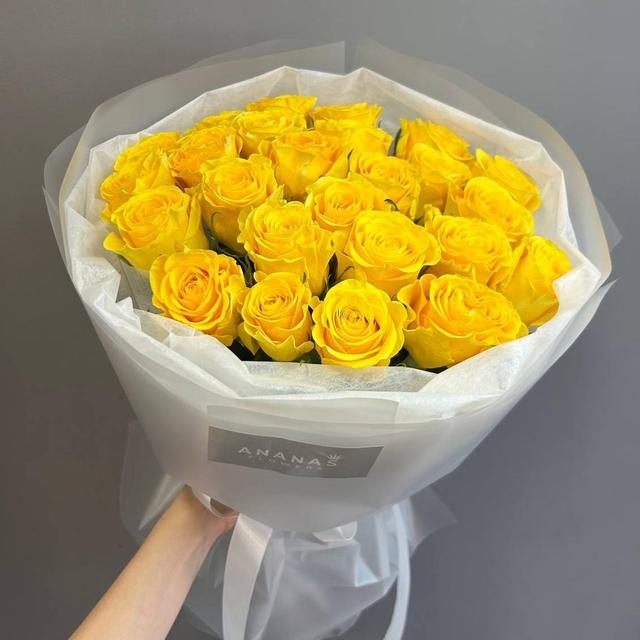 Букет готовый №16 Букет готовый №16