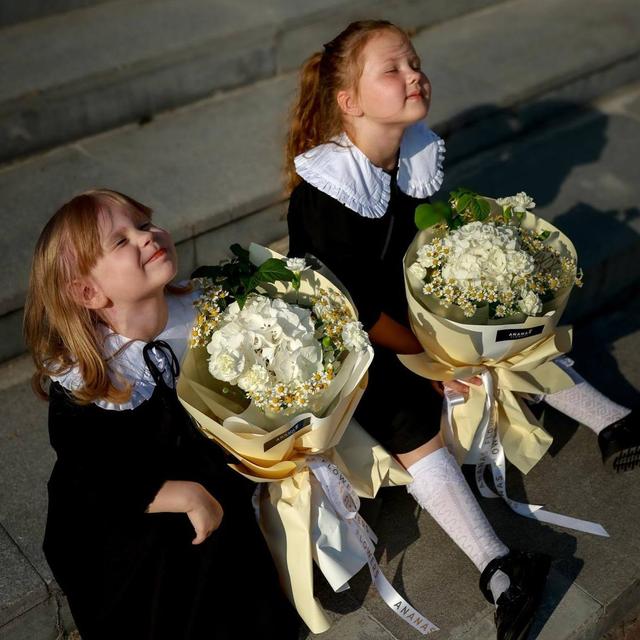 18. Сад знаний 18. Сад знаний