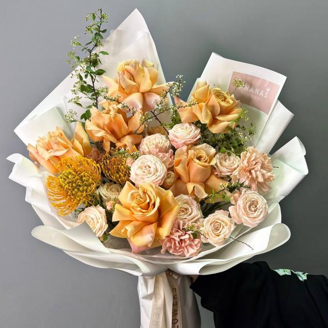 Букет готовый №16 Букет готовый №16